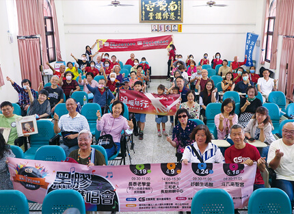 震旦人公益行動「溫暖隨行」 —用行動傳遞溫暖