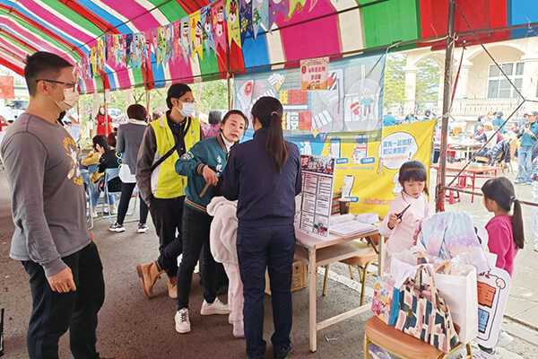 震旦人公益行動「溫暖隨行」 攜手前行 傳遞美與善 震旦人公益行動「溫暖隨行」 攜手前行 傳遞美與善