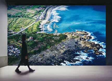 震旦人公益行動「溫暖隨行」 攜手前行 傳遞美與善