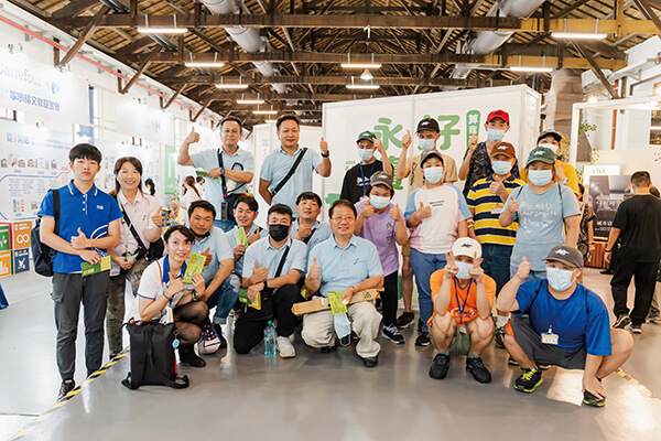 2024逆轉園遊會×永續好日子—在玩樂中一起行動做公益 2024逆轉園遊會×永續好日子—在玩樂中一起行動做公益