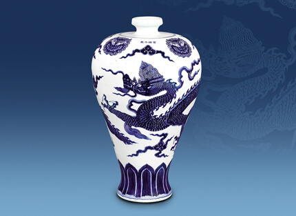 明宣德—青花雲龍紋梅瓶