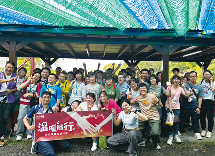 震旦人公益行動「溫暖隨行」— 用心傳遞溫暖，讓愛不孤單