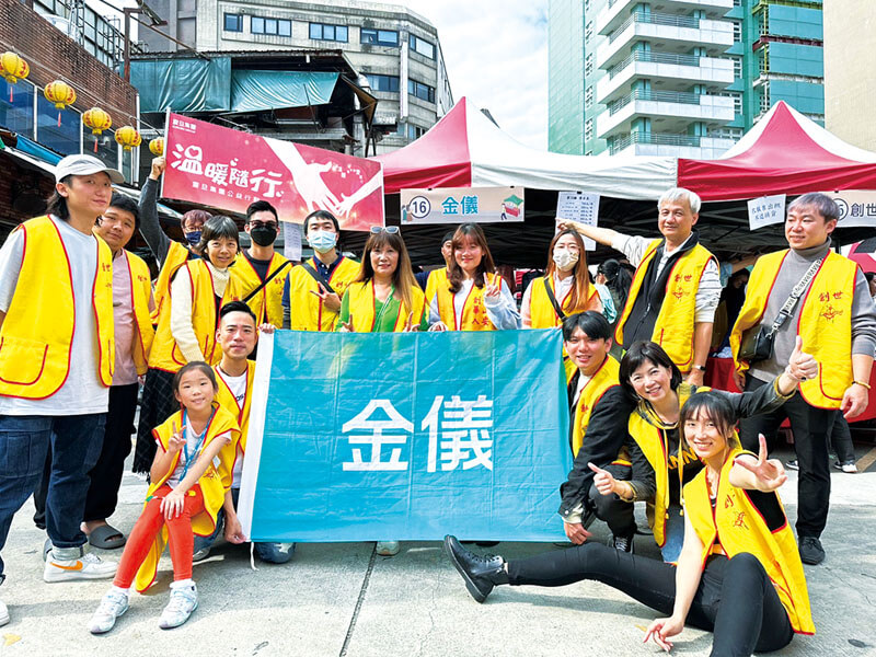 震旦人公益行動「溫暖隨行」— 溫馨助力,愛心相隨 震旦人公益行動「溫暖隨行」— 溫馨助力,愛心相隨