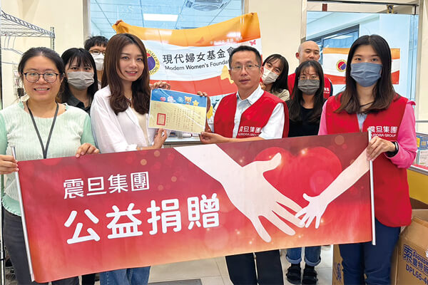 震旦人公益行動「溫暖隨行」— 溫馨助力,愛心相隨 震旦人公益行動「溫暖隨行」— 溫馨助力,愛心相隨