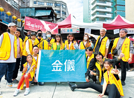 震旦人公益行動「溫暖隨行」— 溫馨助力，愛心相隨