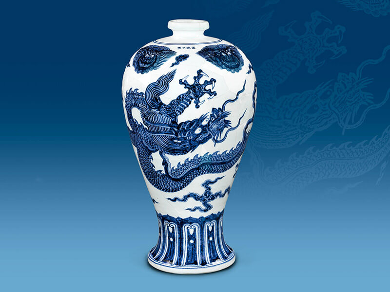 館藏精粹賞析—明宣德 青花雲龍紋梅瓶 館藏精粹賞析—明宣德 青花雲龍紋梅瓶