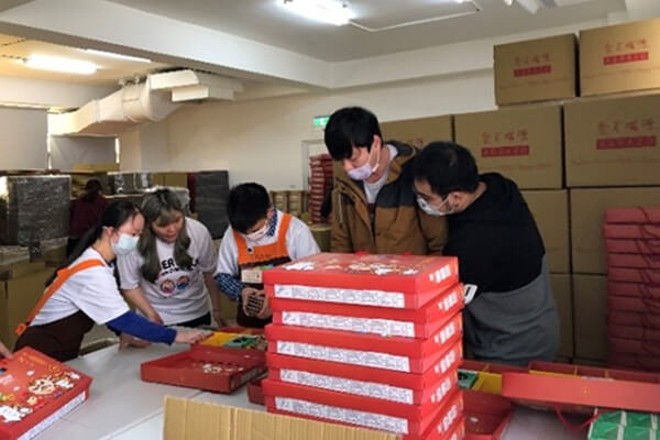 震旦人公益行動「溫暖隨行」— 永續前行,一起共好 震旦人公益行動「溫暖隨行」— 永續前行,一起共好