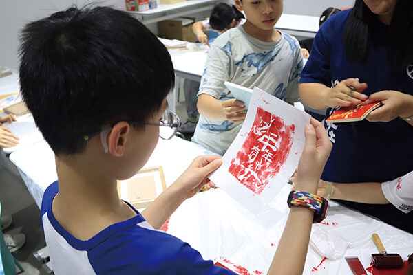 致力於保護與傳承的使命—震旦博物館夏令營 在震旦發現中國 致力於保護與傳承的使命—震旦博物館夏令營 在震旦發現中國