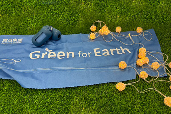 震旦集團2024 Green for Earth環島淨灘活動—守護台灣 為海洋而戰 震旦集團2024 Green for Earth環島淨灘活動—守護台灣 為海洋而戰