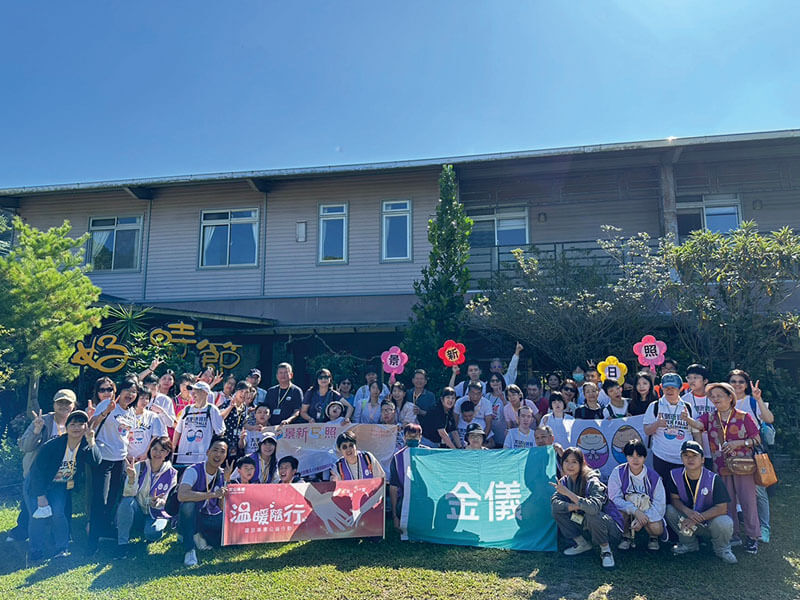 震旦人公益行動「溫暖隨行」— 攜手共善,愛不缺席 震旦人公益行動「溫暖隨行」— 攜手共善,愛不缺席