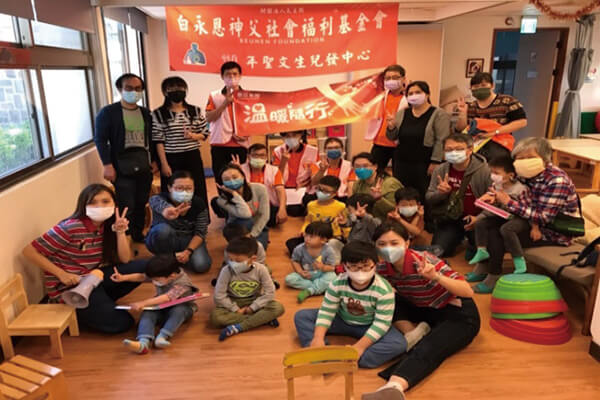 震旦人公益行動「溫暖隨行」 暖冬暖心 有愛友善 震旦人公益行動「溫暖隨行」 暖冬暖心 有愛友善