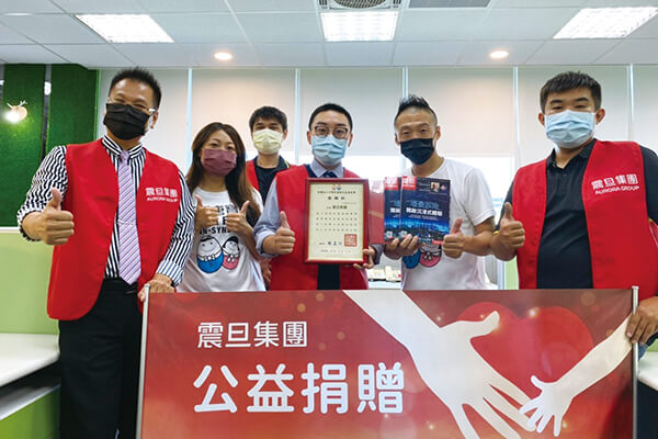 震旦人公益行動「溫暖隨行」 暖冬暖心 有愛友善 震旦人公益行動「溫暖隨行」 暖冬暖心 有愛友善