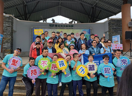 震旦人公益行動「溫暖隨行」 暖冬暖心 有愛友善