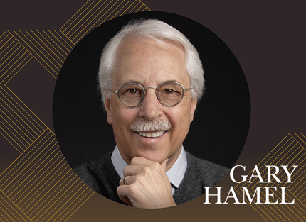 策略大師—蓋瑞．哈默爾 人本體制讓組織激發創造力