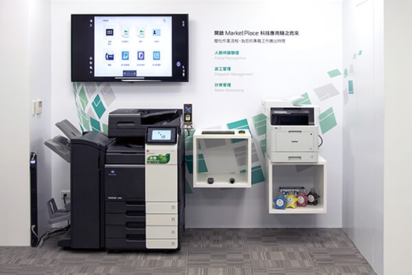 金儀公司×減碳新美學 連續六年榮獲綠色採購獎 協助企業永續經營 金儀公司×減碳新美學 連續六年榮獲綠色採購獎 協助企業永續經營