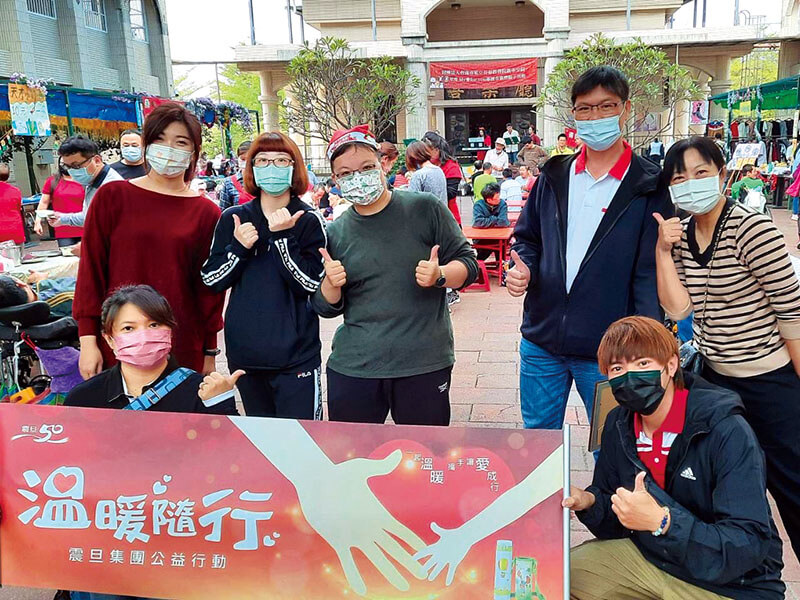 震旦人公益行動「溫暖隨行」 裝上愛的翅膀 飛往夢想彼岸 震旦人公益行動「溫暖隨行」 裝上愛的翅膀 飛往夢想彼岸