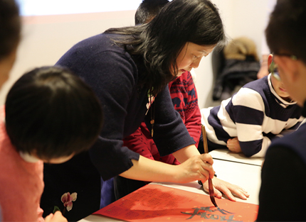 年度活動回顧 跟著公教活動一起走進震旦博物館
