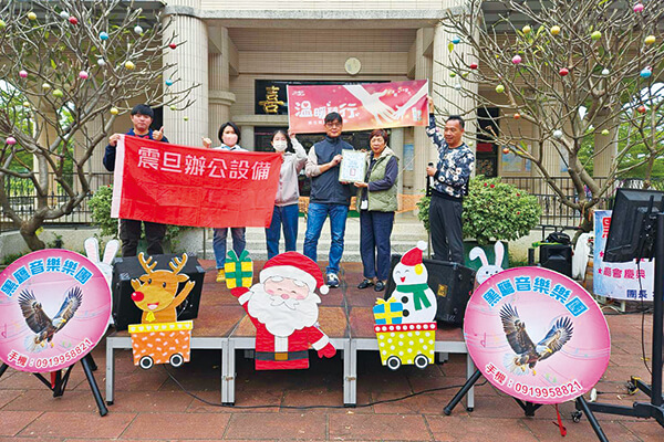 震旦人公益行動「溫暖隨行」— 用愛點亮 一段旅程 震旦人公益行動「溫暖隨行」— 用愛點亮 一段旅程