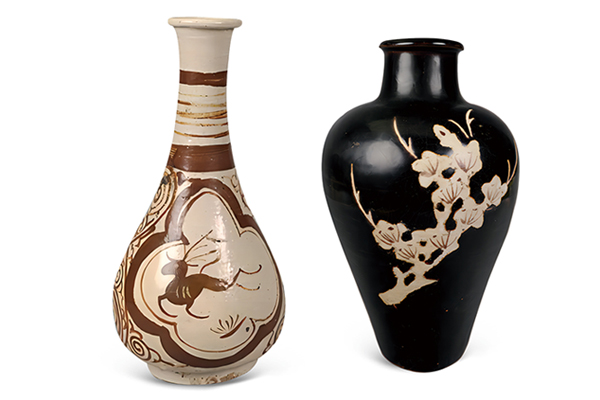 大吉中華 —吉州窯瓷器暨標本展 大吉中華 —吉州窯瓷器暨標本展