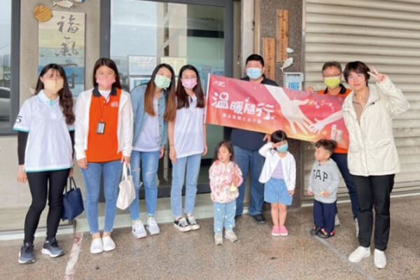震旦人公益行動「溫暖隨行」 社區互助 打造共好社會 震旦人公益行動「溫暖隨行」 社區互助 打造共好社會