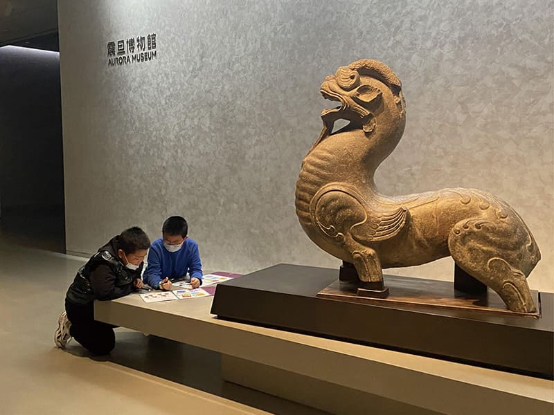 震旦博物館入選上海市首批「社會大美育」課堂 全面實現博物館教育職能 震旦博物館入選上海市首批「社會大美育」課堂 全面實現博物館教育職能