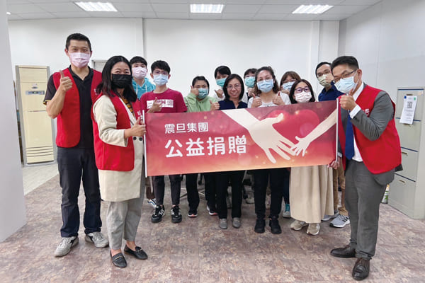 震旦人公益行動「溫暖隨行」 付出,是快樂的唯一要件 震旦人公益行動「溫暖隨行」 付出,是快樂的唯一要件