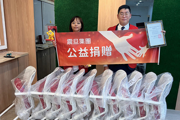震旦人公益行動「溫暖隨行」 一絲溫暖、一記微笑 成就一切美好 震旦人公益行動「溫暖隨行」 一絲溫暖、一記微笑 成就一切美好