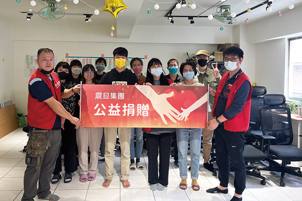 震旦人公益行動「溫暖隨行」 一絲溫暖、一記微笑 成就一切美好 震旦人公益行動「溫暖隨行」 一絲溫暖、一記微笑 成就一切美好