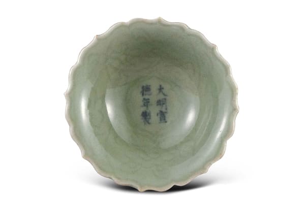 古器物學講座——明清單色釉瓷器專題➀ 明清單色釉瓷器概說 古器物學講座——明清單色釉瓷器專題➀ 明清單色釉瓷器概說