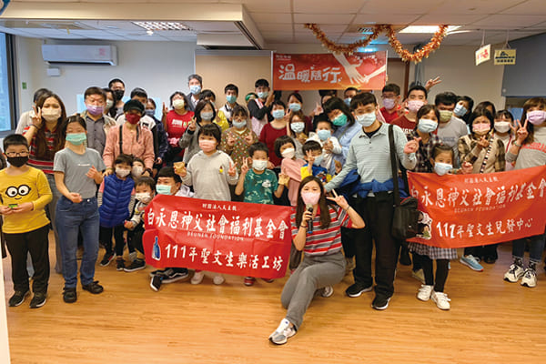震旦人公益行動「溫暖隨行」 不加糖卻很甜 體會「幸福」的滋味 震旦人公益行動「溫暖隨行」 不加糖卻很甜 體會「幸福」的滋味