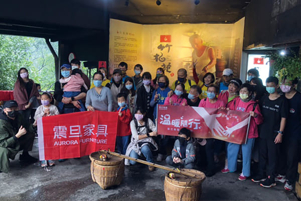 震旦人公益行動「溫暖隨行」 不加糖卻很甜 體會「幸福」的滋味 震旦人公益行動「溫暖隨行」 不加糖卻很甜 體會「幸福」的滋味