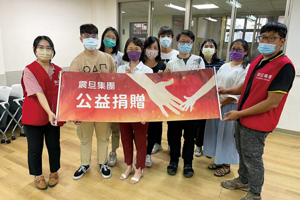 震旦人公益行動「溫暖隨行」 幸福喜樂營業中! 震旦人公益行動「溫暖隨行」 幸福喜樂營業中!