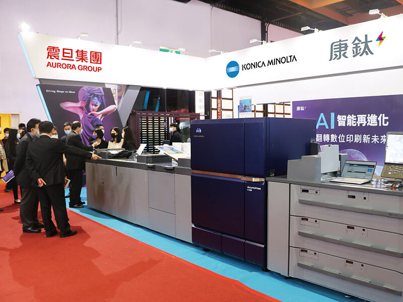 康鈦科技參加「TIGAX 20印刷展」 新一代AI智能印刷設備大幅提高產能 康鈦科技參加「TIGAX 20印刷展」 新一代AI智能印刷設備大幅提高產能