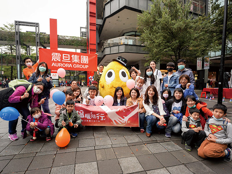 震旦人公益行動「溫暖隨行」 「愛」串聯起生命的所有美好 震旦人公益行動「溫暖隨行」 「愛」串聯起生命的所有美好