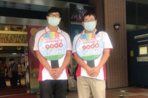 震旦人公益行動「溫暖隨行」 「愛」串聯起生命的所有美好 震旦人公益行動「溫暖隨行」 「愛」串聯起生命的所有美好