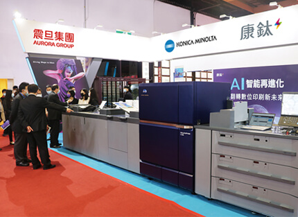 康鈦科技參加「TIGAX 20印刷展」 新一代AI智能印刷設備大幅提高產能