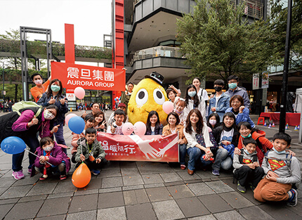 震旦人公益行動「溫暖隨行」 「愛」串聯起生命的所有美好