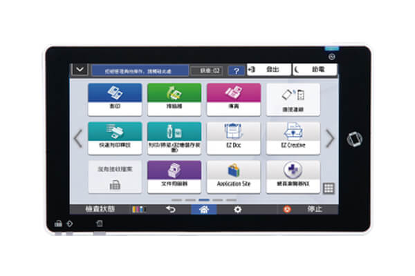 互盛RICOH「IM」智能事務機 導入環保生產流程 攜手企業響應ESG 實踐綠色消費 互盛RICOH「IM」智能事務機 導入環保生產流程 攜手企業響應ESG 實踐綠色消費