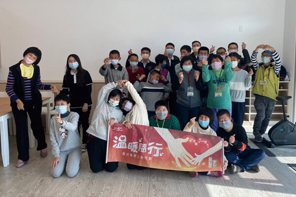 震旦人公益行動「溫暖隨行」 關懷行動 化作動人樂章 震旦人公益行動「溫暖隨行」 關懷行動 化作動人樂章
