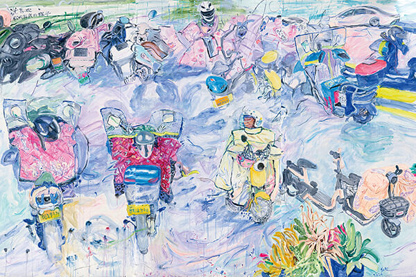 震旦美術館系列展覽 無窮——焦小健個展 震旦美術館系列展覽 無窮——焦小健個展
