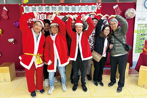 震旦人公益行動「溫暖隨行」 攜手做公益,讓愛不止步 震旦人公益行動「溫暖隨行」 攜手做公益,讓愛不止步