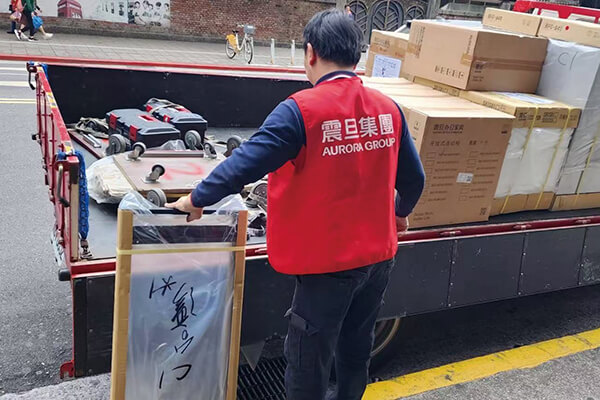 震旦人公益行動「溫暖隨行」 攜手做公益,讓愛不止步 震旦人公益行動「溫暖隨行」 攜手做公益,讓愛不止步