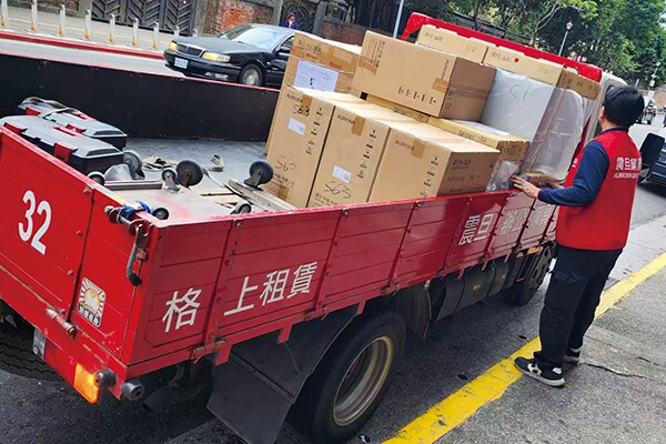 震旦人公益行動「溫暖隨行」 攜手做公益,讓愛不止步 震旦人公益行動「溫暖隨行」 攜手做公益,讓愛不止步