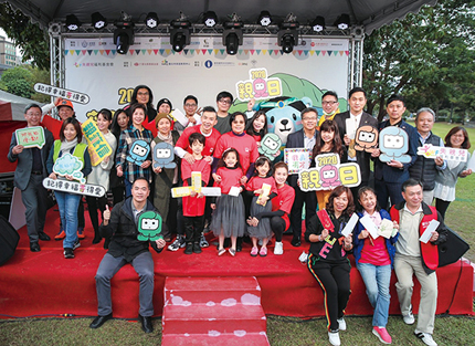 震旦人公益行動「溫暖隨行」 製造歡樂、散播愛 攜手共創璀璨未來