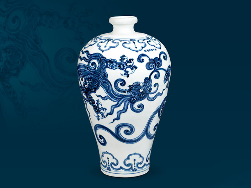 館藏精粹賞析—明宣德 青花螭龍紋梅瓶 館藏精粹賞析—明宣德 青花螭龍紋梅瓶