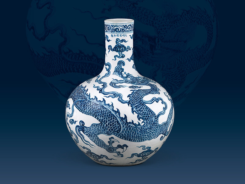 古器物學講座——明宣德青花瓷研究專題(1) 龍紋樣稿形紋設計 古器物學講座——明宣德青花瓷研究專題(1) 龍紋樣稿形紋設計