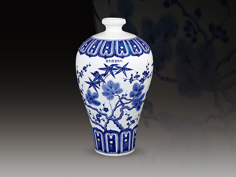 館藏精粹賞析—明宣德 青花松竹梅紋梅瓶 館藏精粹賞析—明宣德 青花松竹梅紋梅瓶