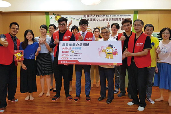 震旦人公益行動「溫暖隨行」 活出愛,你我都在! 震旦人公益行動「溫暖隨行」 活出愛,你我都在!