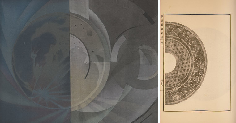 辟者璧也 《郝量:辟雍》展覽在震旦博物館 辟者璧也 《郝量:辟雍》展覽在震旦博物館