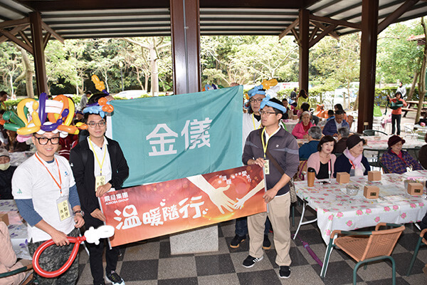震旦人公益行動「溫暖隨行」 擁抱希望 讓「愛」住進心中 震旦人公益行動「溫暖隨行」 擁抱希望 讓「愛」住進心中